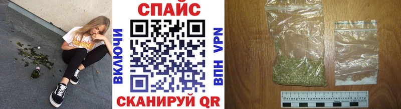 БУТИРАТ жидкий экстази  Верхний Уфалей 