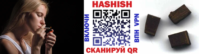 дарк нет официальный сайт  Верхний Уфалей  ГАШ Изолятор 