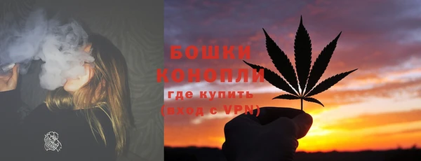 винт Беломорск