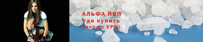 мефедрон Струнино