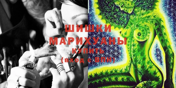 винт Беломорск
