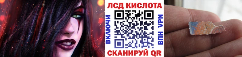 Марки NBOMe 1,8мг  наркошоп  Верхний Уфалей 